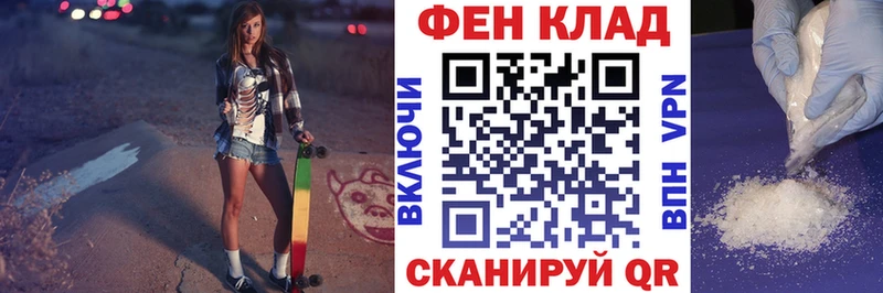 где продают наркотики  блэк спрут вход  АМФ Розовый  Людиново 