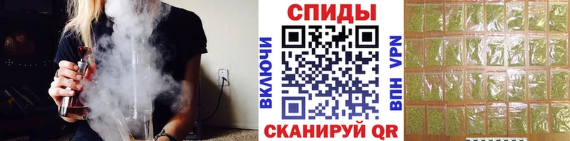 БУТИРАТ 1.4BDO  blacksprut ссылки  Людиново  наркота 