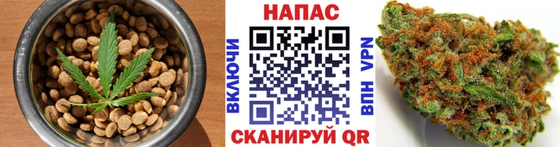 Печенье с ТГК конопля  omg ссылка  Людиново  купить наркотики сайты 