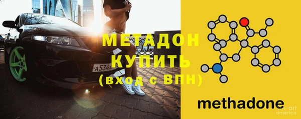 амф Аркадак
