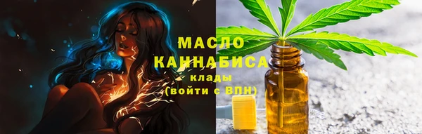 амф Аркадак