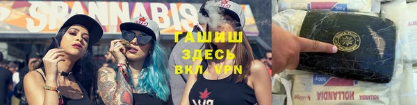 амф Аркадак