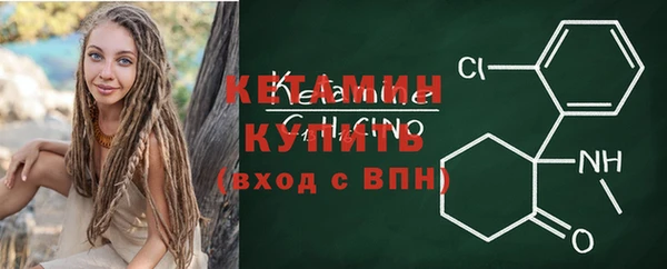 амф Аркадак