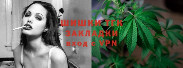 амф Аркадак
