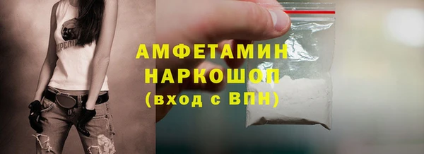 сатива Приозерск