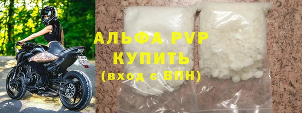 амф Аркадак