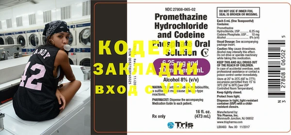 амф Аркадак