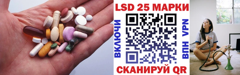 мега ССЫЛКА  где найти наркотики  Людиново  Лсд 25 экстази ecstasy 